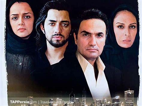 Watch Iranian Movies & Serials Online .